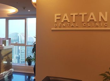 Fattan Polyclinic Office Photo - Dubai Medical Clinic