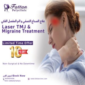 TMJ and Migraine