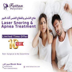 snoring oct